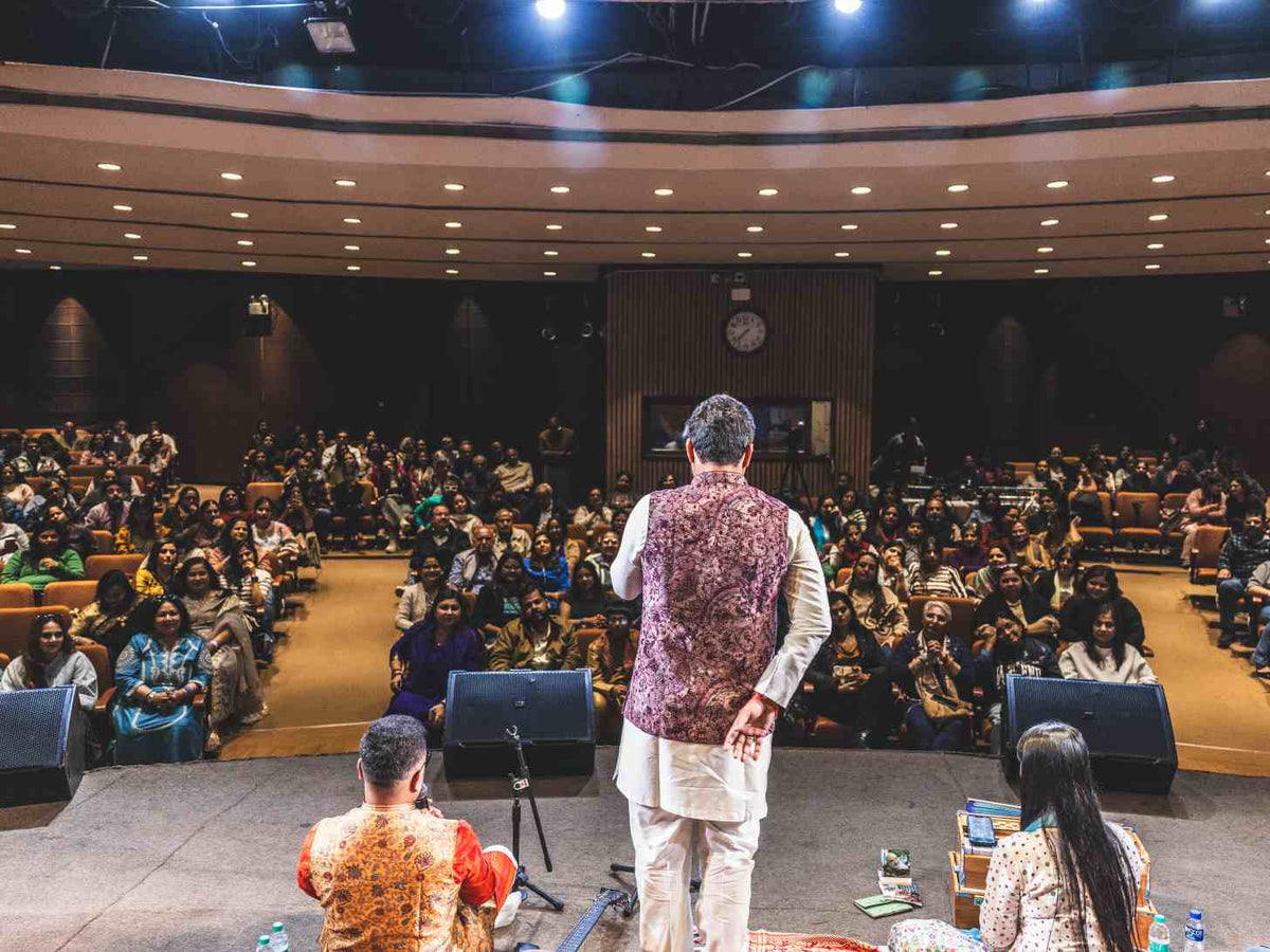 Chinmaya - Mahashivratri
