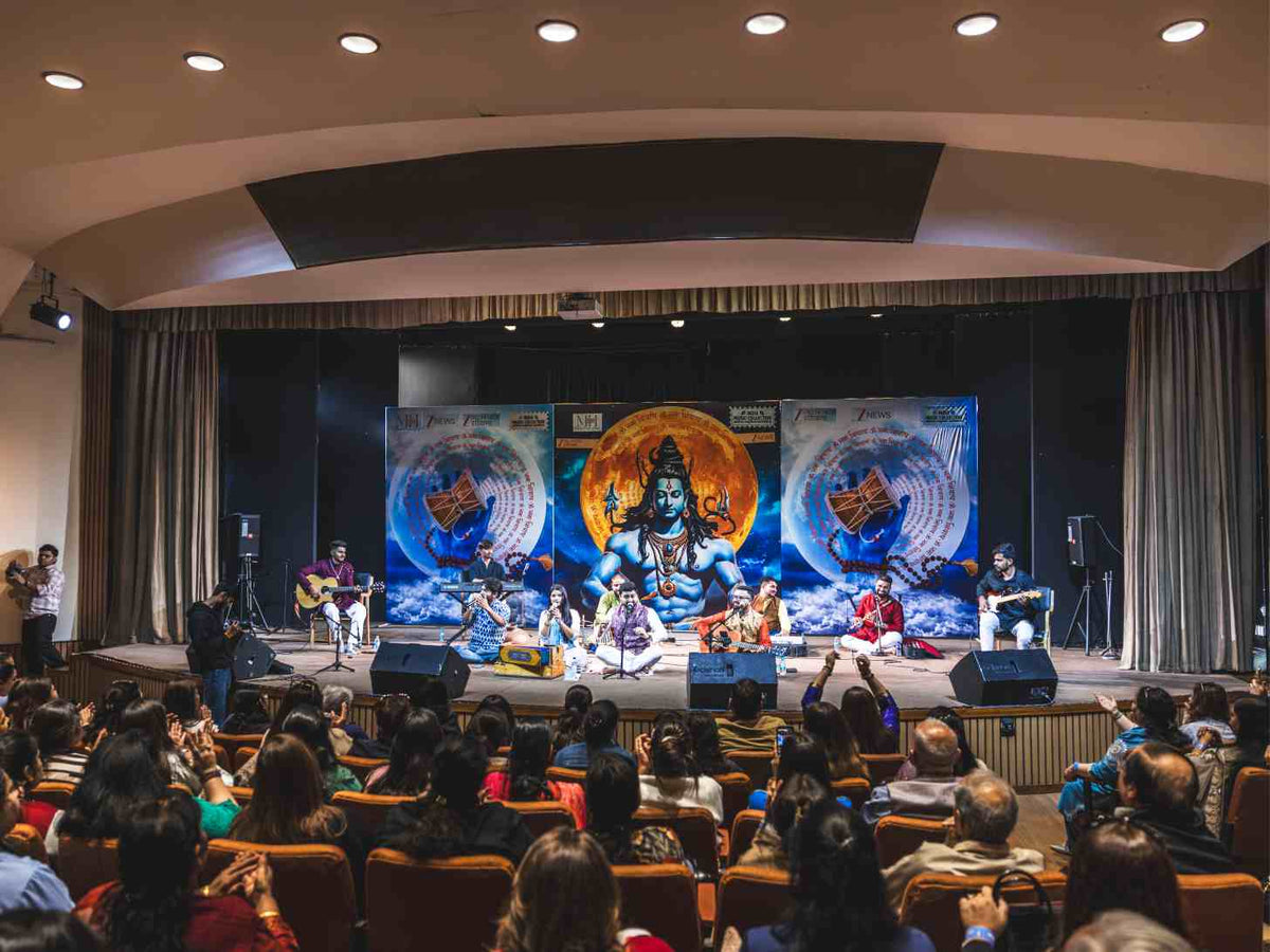 Chinmaya - Mahashivratri