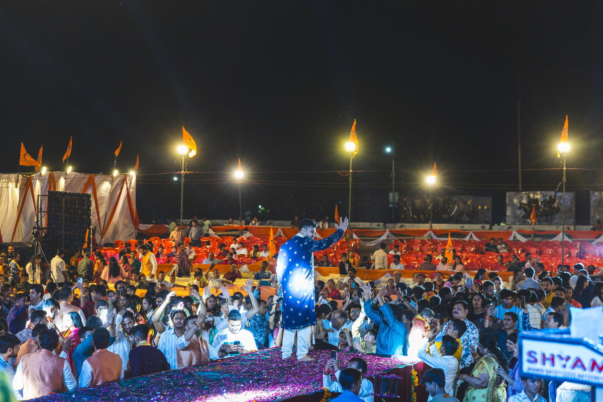 Jhansi Bhajan